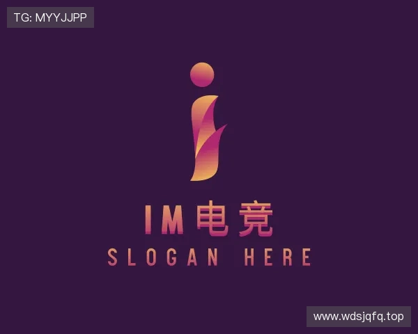 关于im电竞|官网